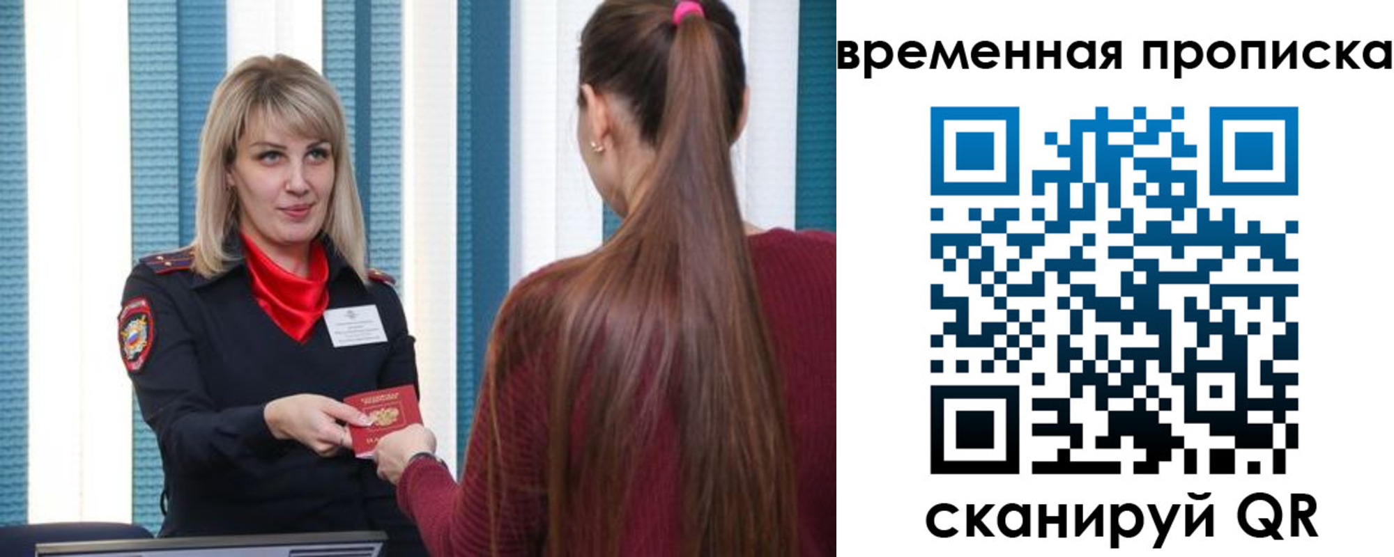 найти адрес прописки в Венёве
