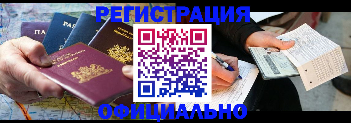 где прописаться в Венёве